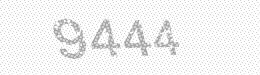 Visual security code — type the characters shown in the image